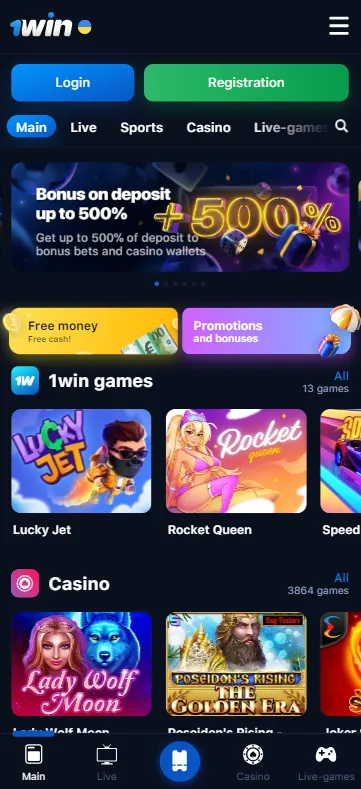 1win app