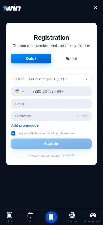 Login