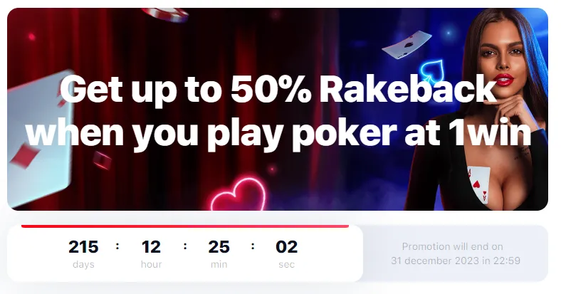 1win bonus rakeback